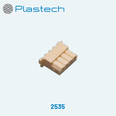 2.50mm Ref 2535, 2536, 2537, 2538