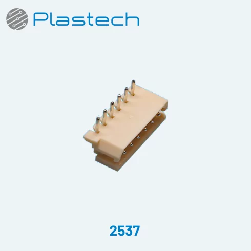 2.50mm Ref 2535, 2536, 2537, 2538