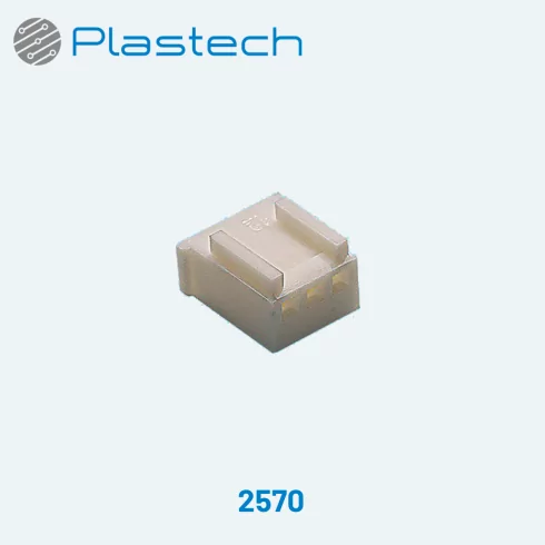 2.50mm Ref 2570, 2572, 2573, 2574