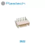2.50mm Ref 2520, 2521, 2522, 2523