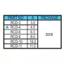 Spacer Support RCD