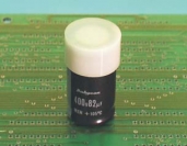Capacitor cover BCC-25