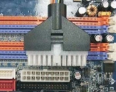 Power Connector cover