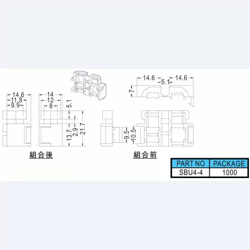 Square strain relief bushing SBU4-4