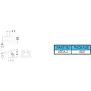 Support Led LEDA-2