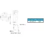 Support Led LEK-503