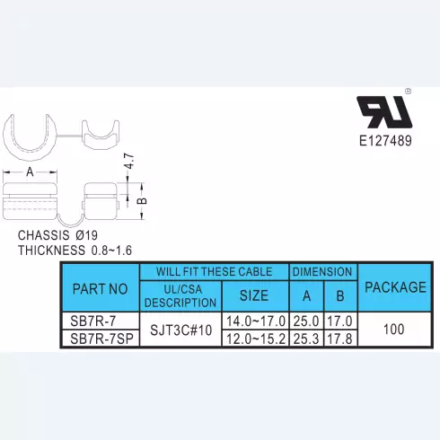 Switch power bushing SB7R-7